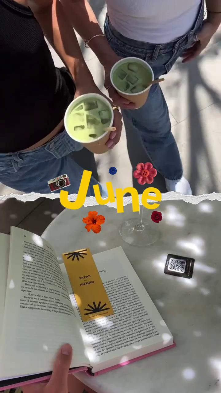 Summer Begins Reel
